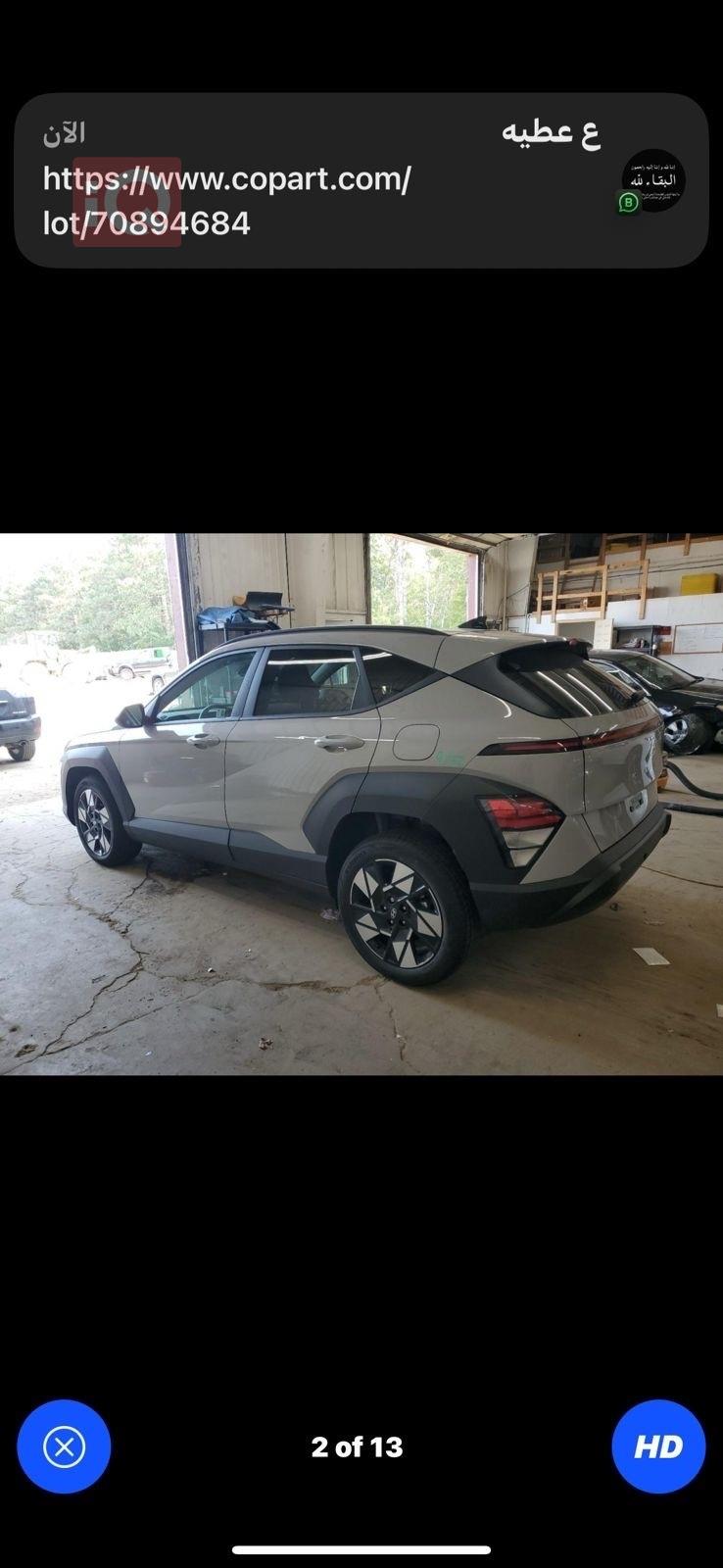 هیۆندای کۆنا